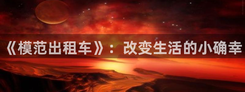 哔咔漫画免费下载正版