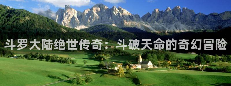 哔咔漫画粉色版