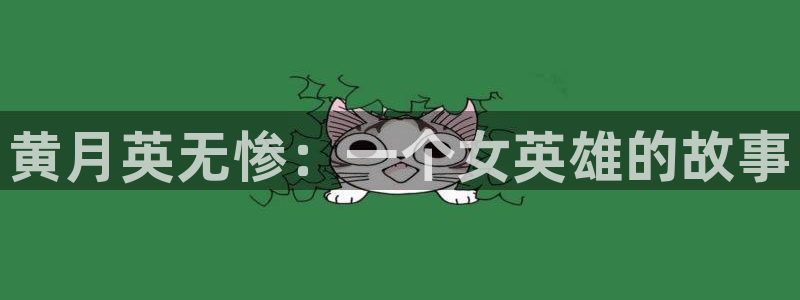 哔咔漫画2.5